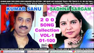 kumar sanu amp sadhana sargam 100 song vol 1uploaded by banglar kumarsanu [upl. by Nilpik]