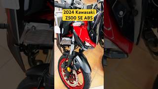 2024 Kawasaki Z500 SE ABS 2nd Look [upl. by Deragon]