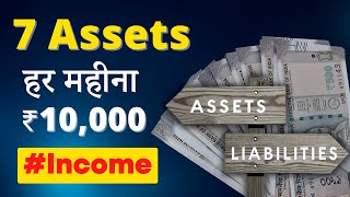 ₹10000Month Fixed Income इन 7 assets से कमाएं  Learn Investing Earn Passive Income [upl. by Fondea]