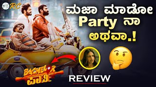 Bachelor Party Movie REVIEW  Diganth  Rakshit Shetty  Review Corner [upl. by Magan]