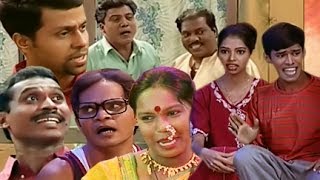 Chawl Navachi Khatyal Vasti  Marathi Comedy Drama [upl. by Ellennod509]