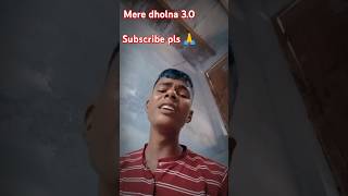 Mere dholna 30  meri nafrate  bhool bhulaiya 3 viralshorts shorts sonunigam viral 10 million [upl. by Javier]