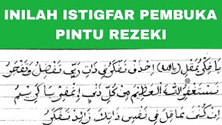 ISTIGFAR PEMBUKA PINTU REZEKI PALING AMPUH [upl. by Atrahc]