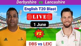 DBS vs LEIC Prediction  T20 Blast  Vitality T20 Blast  English T20 Blast  Prediction [upl. by Zurciram]