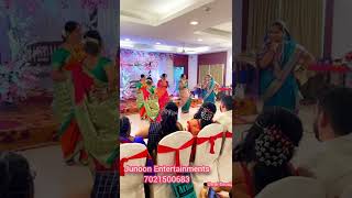 Marathi Dohale Jevan Group Dance  Navi Mumbai  Thane  Mumbai  Kalyan  Baby Shower Dance perform [upl. by Olrak]