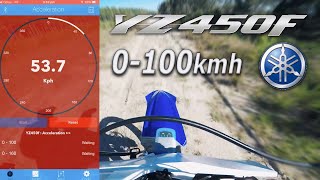 YZ450F Dirt Bike 0100kph Race Start Test amp Acceleration Times [upl. by Sairacaz]