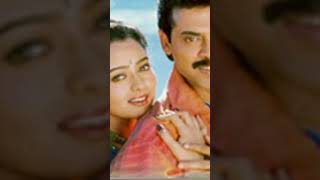 Venkatesh Soundarya blockbuster movie raja beautiful song please subscribe🙏🙏🙏 [upl. by Eniac]