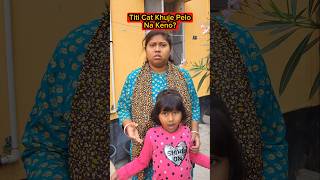 Titi🐈Cat Khuje Pelo🔥Na Keno😱😔 shorts funnyvideo cat trishikarimpa [upl. by Inaflahk]