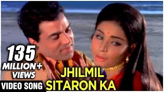 Jhilmil Sitaron Ka Aangan Hoga  Mohammad Rafi amp Lata Mangeshkar  Laxmikant Pyarelal Songs [upl. by Alie]