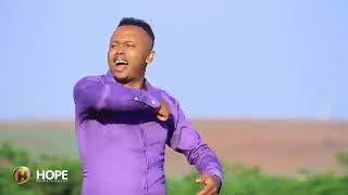 Gojjam Bewketu Sewmehon Gojam ጎጃም New Ethiopian Music 2017 Official Video 360p [upl. by Adai637]