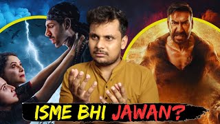 Singham Again amp Bhool Bhulaiyaa 3 Movie Review  Cinema Wale Guru [upl. by Geffner]