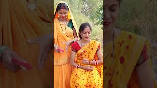 Bahu ke liye jhumake youtubeshorts shortsvideo Archana [upl. by Ahab]