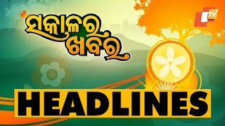 7 AM Headlines  20th January 2024  Odisha TV  OTV [upl. by Cofsky]