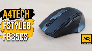 A4Tech Fstyler FB35CS обзор Беспроводная мышка для офиса и дома [upl. by Aciras730]