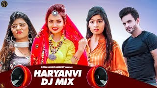 Haryanvi DJ Mix Song  Sonika Singh Pooja Punjaban  New Haryanvi Songs Haryanavi 2020  RMF [upl. by Auqenahs]