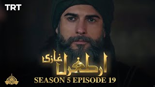 Ertugrul Ghazi Urdu  Episode 19  Season 5 [upl. by Haggai]