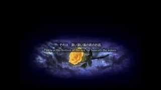 Umineko Chiru Magic Ending Ps3  Battler and Beatrice  Ricordando il Passato [upl. by Toolis]