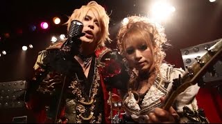 Versailles  Vampire Official Music Video [upl. by Ymac]