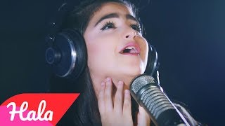 HALA❤️❤️❤️ AL TURK SONG KUWAIT 2016 HD حلا الترك شوف الكويت [upl. by Wolfgram]