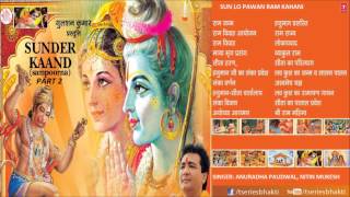 Sun Lo Pawan Ram Kahani By Nitin Mukesh Anuradha Paudwal I Sampoorna Sunder Kand I Juke Box [upl. by Nosna]