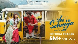 JEE VE SOHNEYA JEE Official Trailer  Imran Abbas  Simi Chahal  Releasing on 16th February [upl. by Rieger]