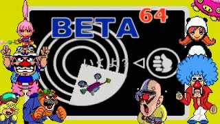 Beta64  WarioWare Inc  Sound Bomber [upl. by Llekcir]