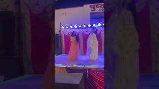 Sister wedding dance performance 😍💗trend viruldance dance [upl. by Hailed]