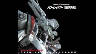 TNGパトレイバー首都決戦 OST 17：GrayGhost [upl. by Lsiel]