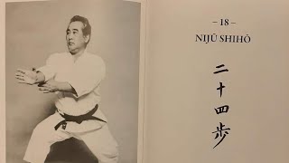 Taiji Kase  Nijushiho 1983 part 1 [upl. by Main]