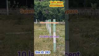 commercial land for sale in National Highway road base ID  283 realestate agriculturalland land [upl. by Andre]