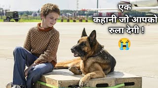 इस Video को देखने के बाद आप रोपाडोगे 😭 । Palma Movie Explained in Hindi [upl. by Anabahs910]