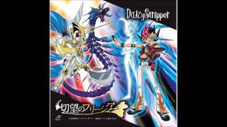 YuGiOh Zexal Ending 2  Setsubo no Freesia Full [upl. by Nahtahoj]