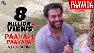 Paavada  Paavam Paavada Video Song ft Prithviraj Sukumaran  Official [upl. by Arlee]