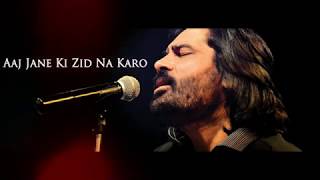 Shafqat Amanat Ali Khans latest soulful performance live from DhakaBangladesh [upl. by Anilok]