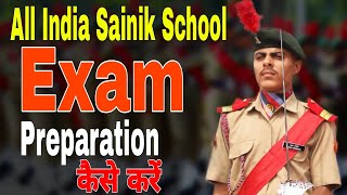 Sainik School coaching  Best sainik school coaching in india  sainik school coaching with hostel [upl. by Elag]