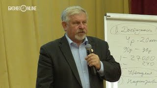 Владимир Жданов прочитал казанцам лекцию о вреде алкоголя [upl. by Frankie]