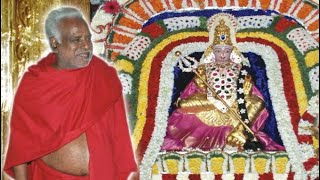 History of Adhiparasakthi Temple Melmaruvathur  மேல்மருவத்தூர் ஆதிபராசக்தி [upl. by Lipson]