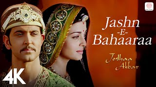 JashnEBahaaraa 4K Video 🌺🎉 Jodhaa Akbar A R Rahman Hrithik Roshan Aishwarya RaiJaved Ali [upl. by Yelnahs702]