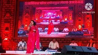 हमके साड़ी चाही  सोनपुर मेला  2Singer Ragini Bharti024 [upl. by Charmane977]