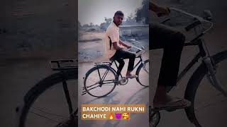 Nawabi Na Ghate 🤣🤣🔥🥰 funny comedy comedyvideo new fun funnyvideos [upl. by Lema797]