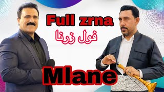 Ali avriki full mlane zrna 2024  علي افريكي ملانئ زرنا ٢٠٢٤ [upl. by Ange637]