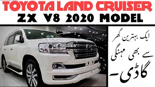 TOYOTA LANDCRUISER ZX V8 2020 MODEL  PRICE AND FEATURES  CAR MATE PK [upl. by Audry673]