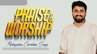 Blessed worshipSharun VargheseChristian worship songs in MalayalamHeavenly Music [upl. by Llezo]