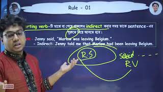 17 HSC English 2nd Passage Narration Practice Narration Part 03 Class 16 2 [upl. by Jandy877]