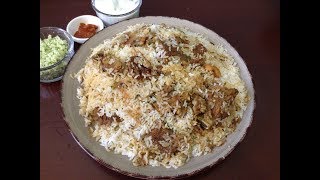 ബീഫ് ബിരിയാണി  കണ്ണൂര്‍ ബീഫ് ബിരിയാണി  kannur special beef biryani [upl. by Kyle]