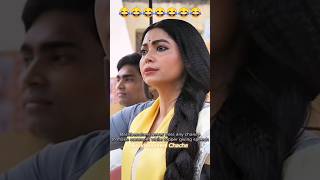 😂😂Ham Ish Dhup Me Aapka Jalwa Dekhne Aaye Hai instagram reels funny shorts trend [upl. by Nonek]