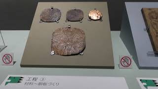 Tokyo National Museum Ueno Making a cast bronze Buddhist plaque [upl. by Faulkner648]