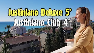 ТУРЦИЯ 2022  Отели JUSTINIANO DELUXE 5 и JUSTINIANO CLUB 4 Обзор от турагента [upl. by Anila597]