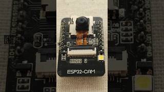 esp32 cam electronics shortvideo viralvideo trending arduino [upl. by Kerianne]