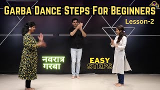 Garba Dance Steps For Beginners  Parveen Sharma 11 FREE Complete Dance Course For Girls [upl. by Violetta]